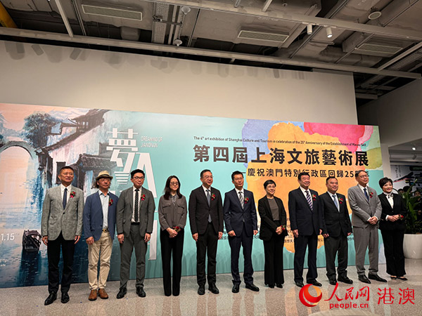 ���Č��Ϻ�����ˇ�g(sh��)չ�_Ļ�F(xi��n)��(ch��ng)������W(w��ng)ӛ�� ����÷�z